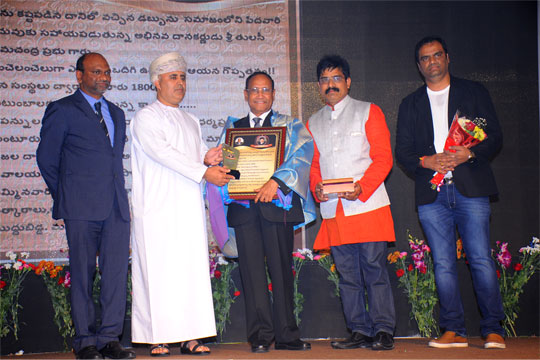 Best Personality Award at Muscat, Oman